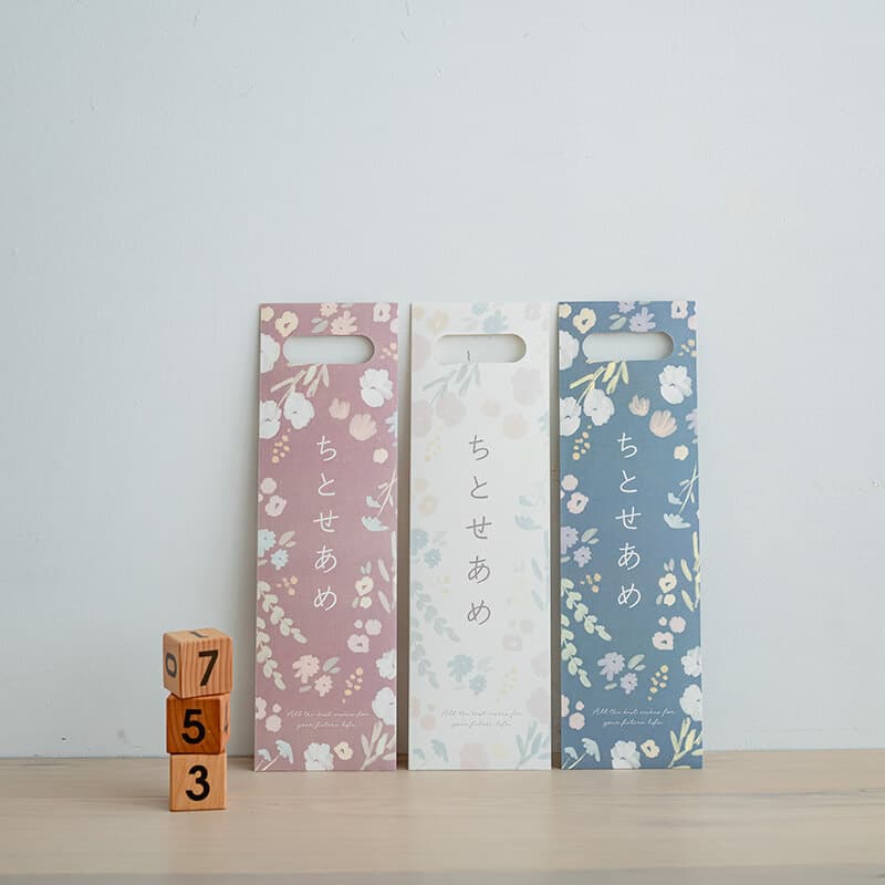 ユーモアファミリー